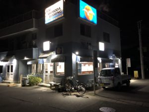 伊豆下田フィッシング